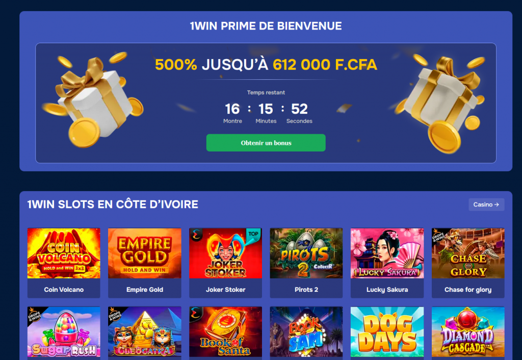 Les bonus et promotions de 1win