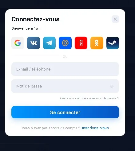 Vérification du compte et connexion